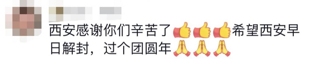 貴E、青C、甘A、鄂Q、皖L……都來了！