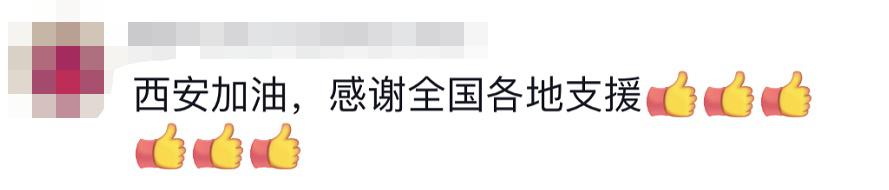 貴E、青C、甘A、鄂Q、皖L……都來了！