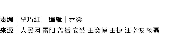 祝賀！完美收官