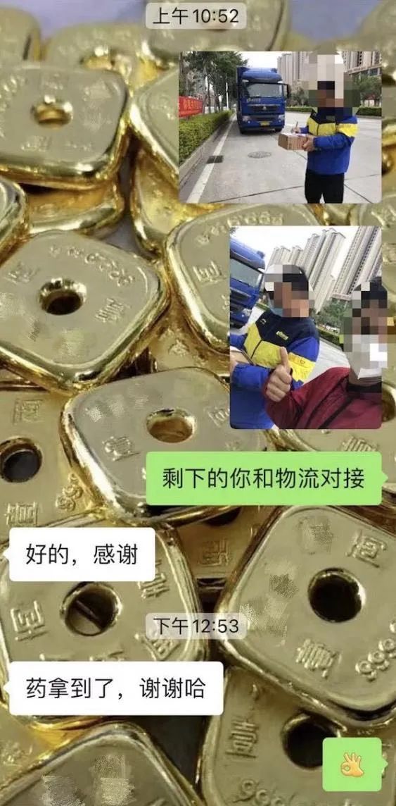 這份救命文檔，刷屏了！