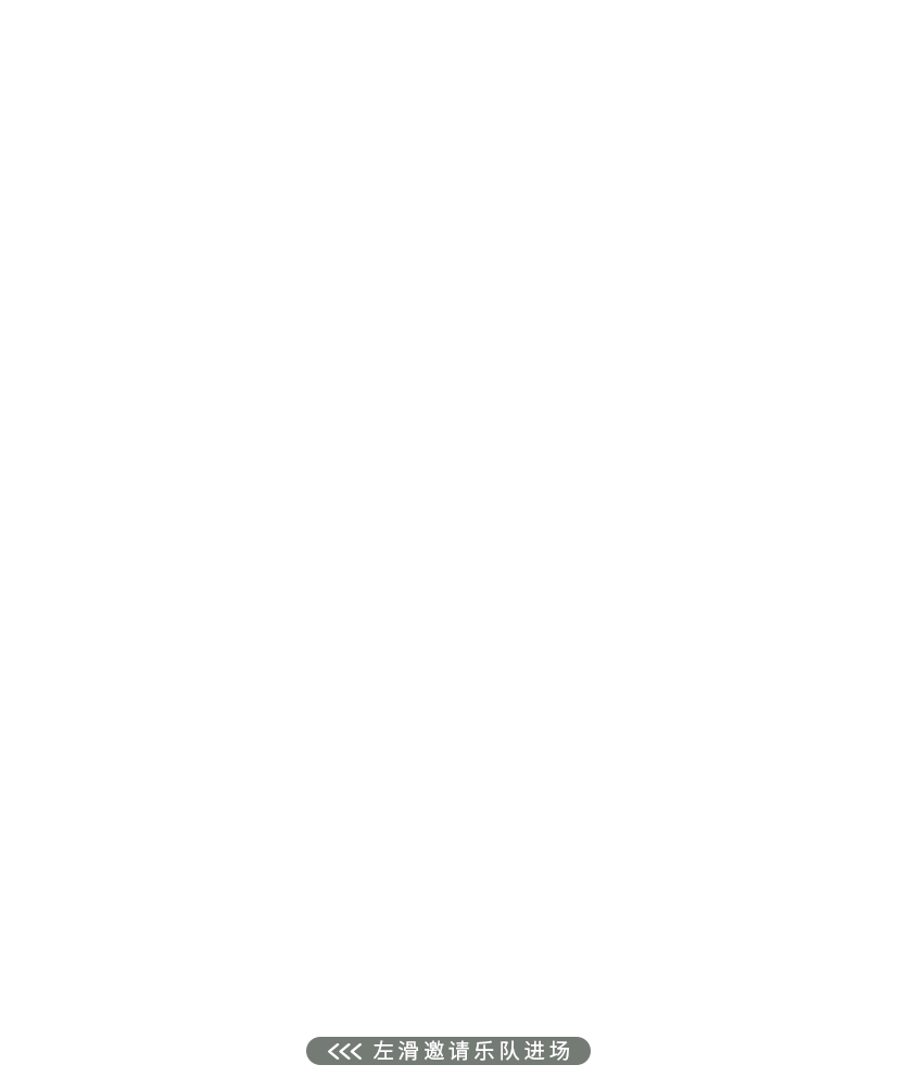 敦煌壁畫(huà)里的清明，不止雨紛紛