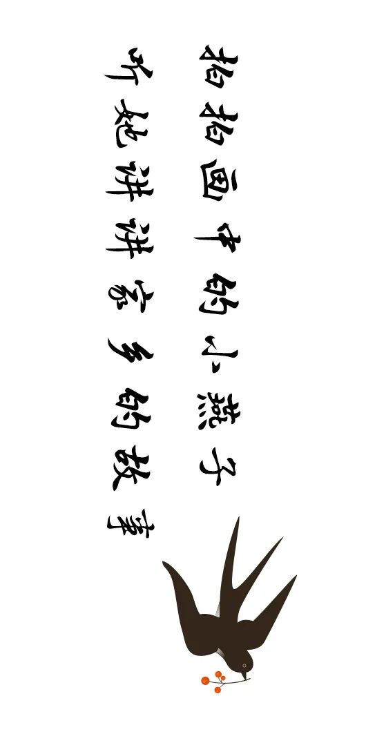 這一帶，牽動(dòng)總書(shū)記的心！