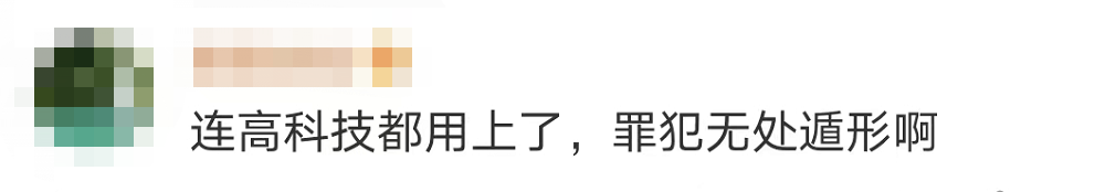 驚險(xiǎn)！這不是電影畫面