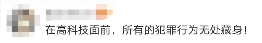 驚險(xiǎn)！這不是電影畫面