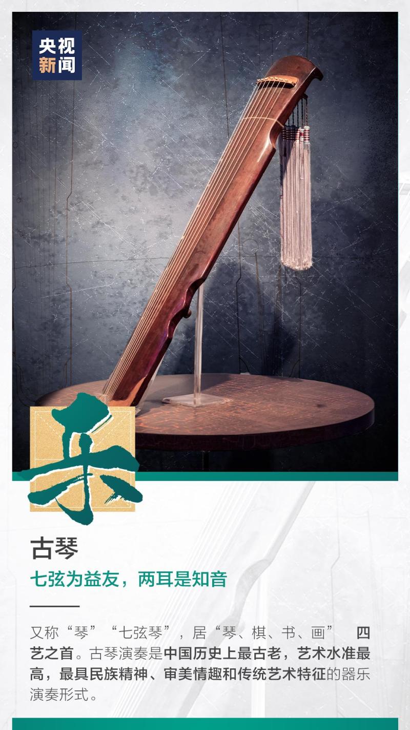 這也太浪漫了吧！