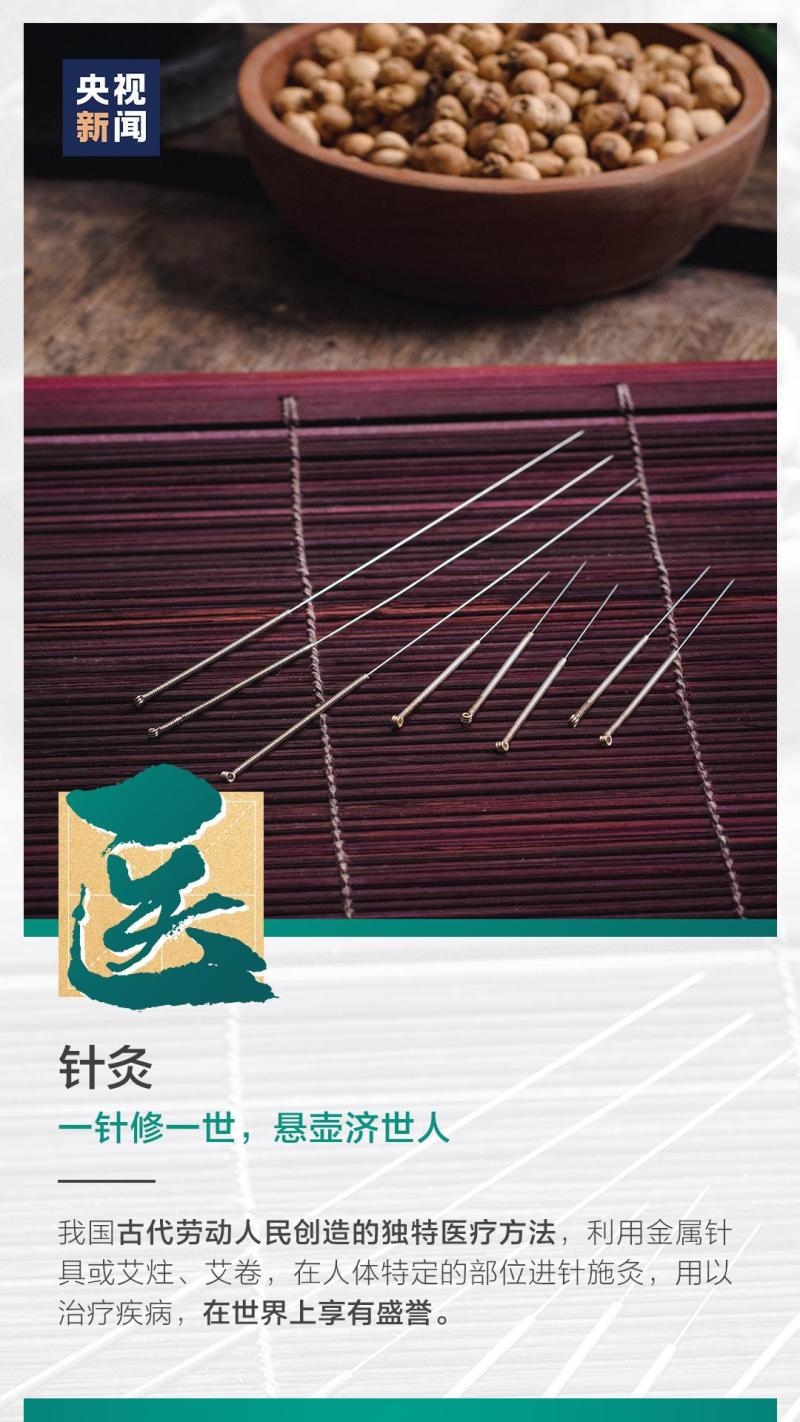 這也太浪漫了吧！