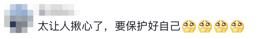 6名消防員，都平安?。?！
