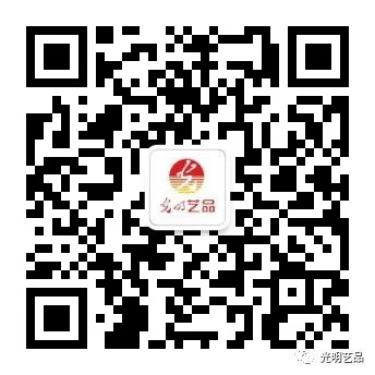 頌揚百年鐵路精神，光明藝品與您一起回顧歷史！