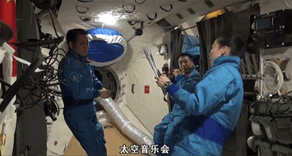 宇宙級(jí)浪漫！這是中國(guó)人獨(dú)有的巧思！