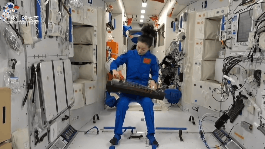 宇宙級(jí)浪漫！這是中國(guó)人獨(dú)有的巧思！