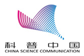 今天，致敬叩問蒼穹的中國(guó)聲音！
