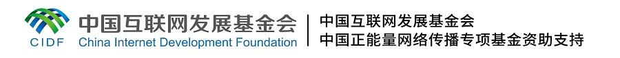 【我家鄉(xiāng)的文明遺存】煥新啦！老手藝丨任晨陽：老字號(hào)也能很時(shí)尚