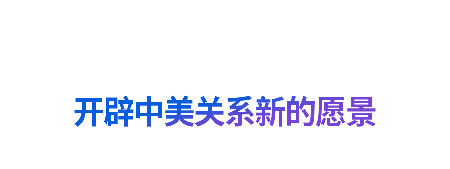 “道之所在，雖千萬人吾往矣”