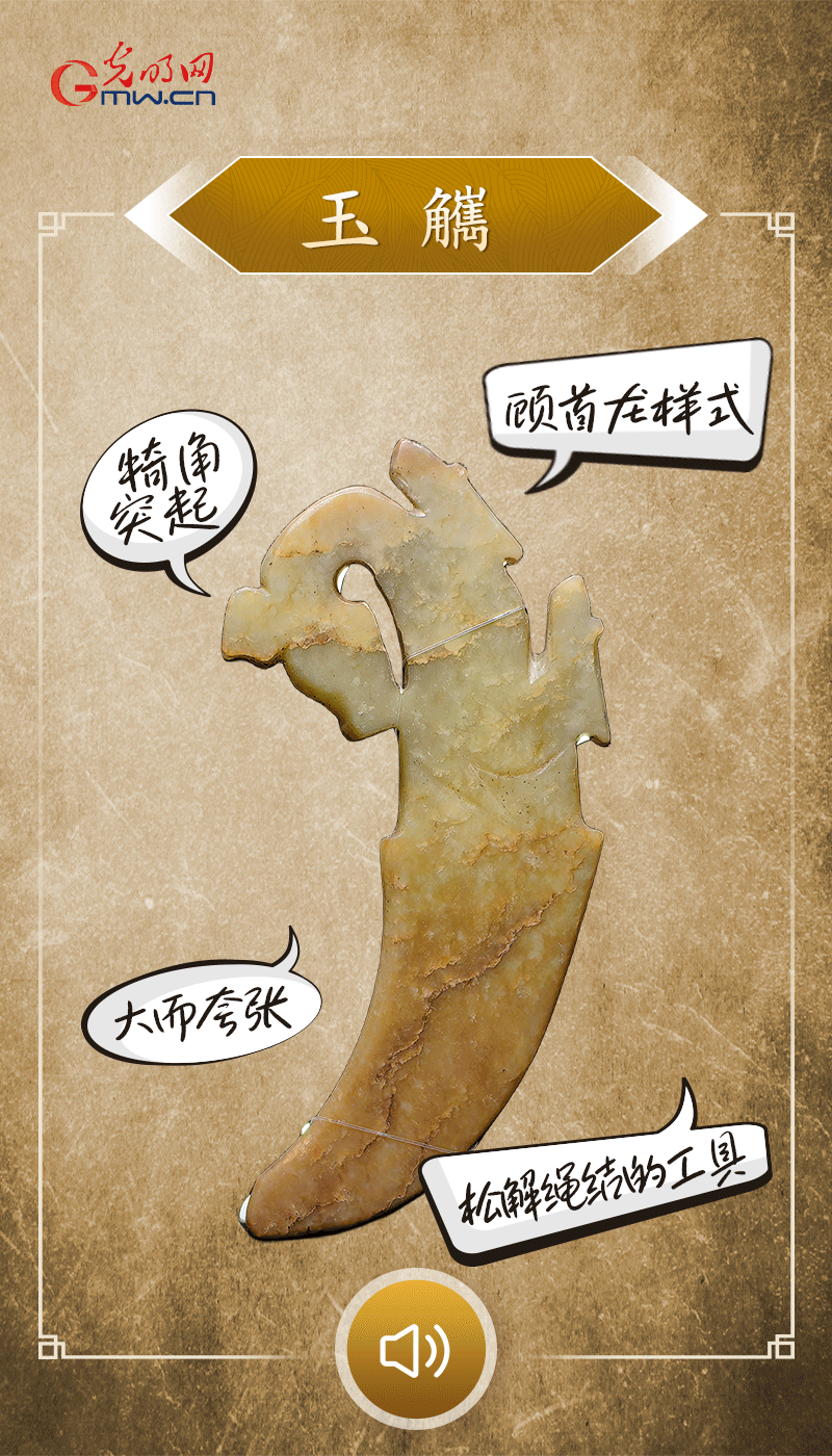 文物會說話 | 殷墟博物館新館開館啦，帶你奔赴“千年之約”