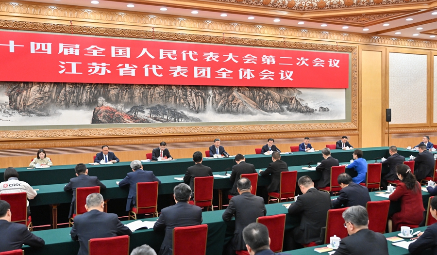 學習進行時丨發(fā)展新質生產(chǎn)力，習近平總書記強調“因地制宜”