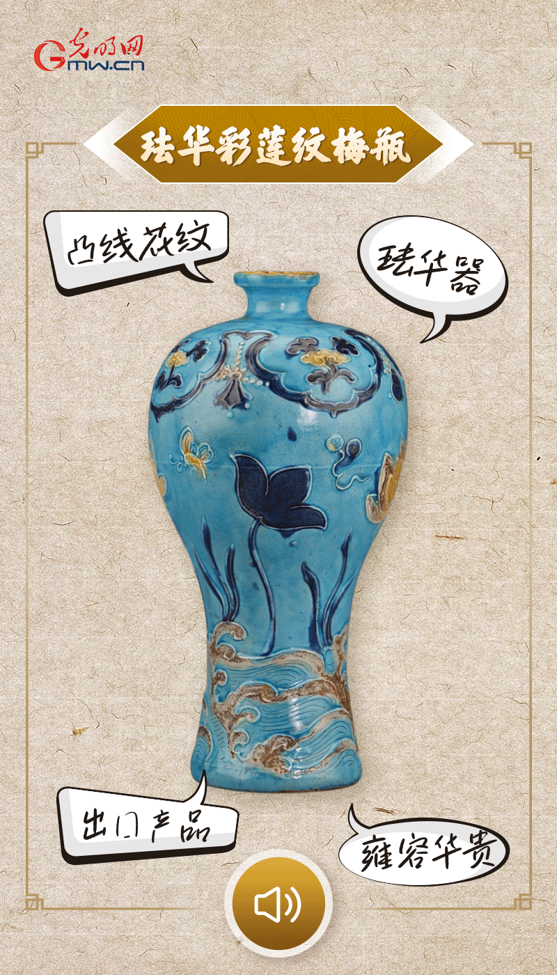 文物會說話 |@所有人，帶你看看“十大考古新發(fā)現(xiàn)”的新故事
