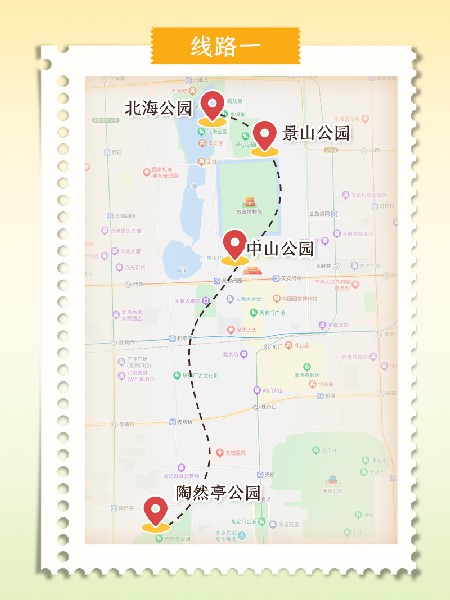 追花指南第二期！京城三月里最撩人的玉蘭觀賞地