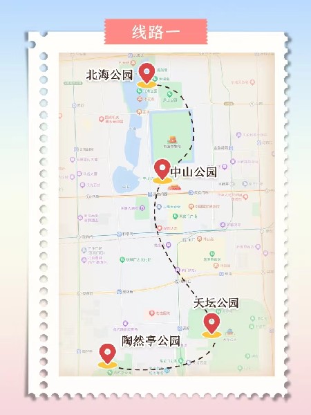 追花指南第三期！別等了 今天就去和桃花撞個(gè)滿懷