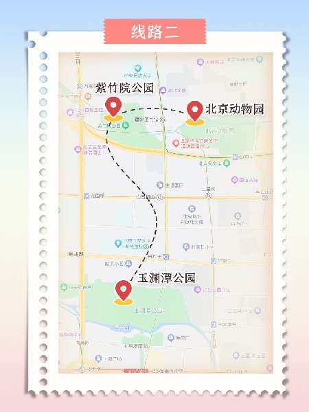 追花指南第三期！別等了 今天就去和桃花撞個(gè)滿懷