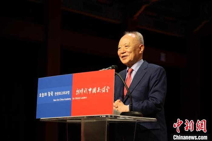 韓國賽爾文化財團(tuán)理事長池龍澤致辭?！≈袊v韓國大使館供圖