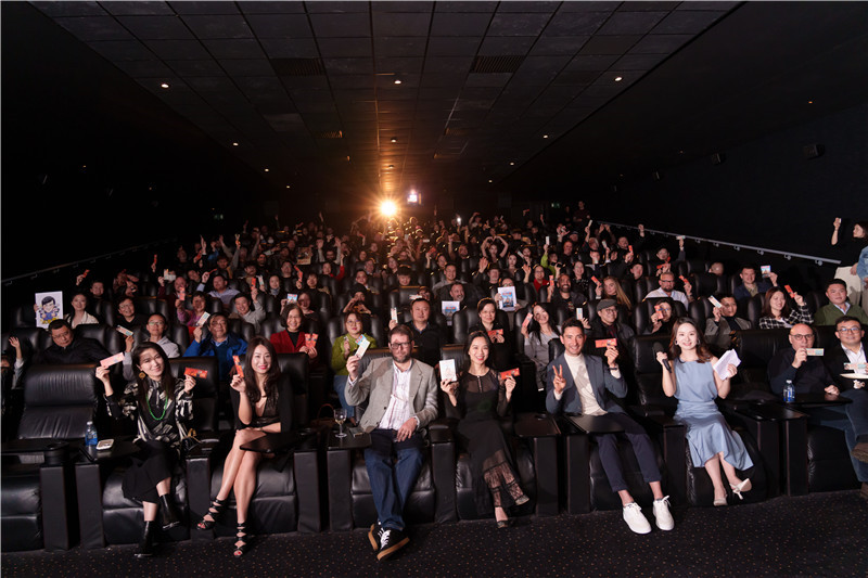 來自英國各界人士參與《龍馬精神》電影首映式?；顒?dòng)主辦方供圖