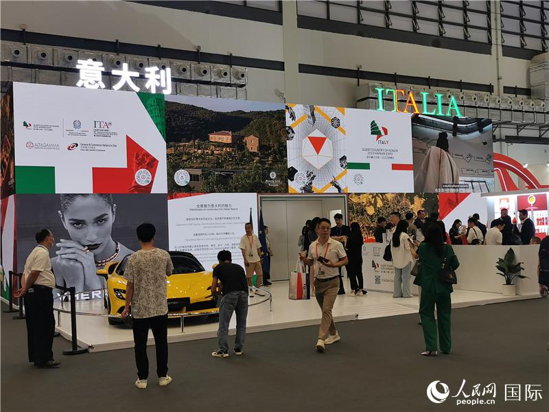 消博會(huì)意大利國家館。人民網(wǎng)記者 符園園攝