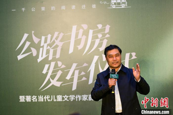 薛濤：讓兒童快樂閱讀、終生閱讀