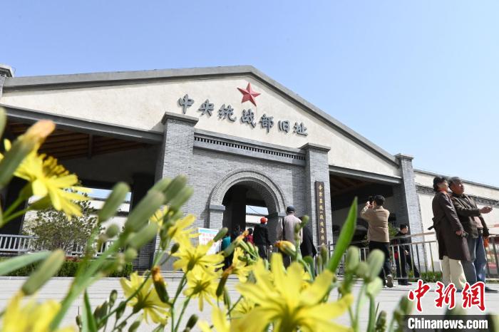 圖為位于李家莊的中共中央統(tǒng)戰(zhàn)部舊址?！〉杂鸺?攝
