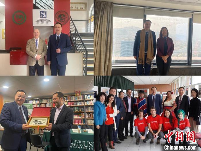 圖為智利站訪問(wèn)留影?！“不沾髮W(xué)供圖。