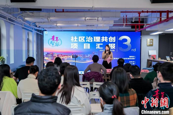上海新的社會(huì)階層人士緣何給社區(qū)治理“出謀劃策”？