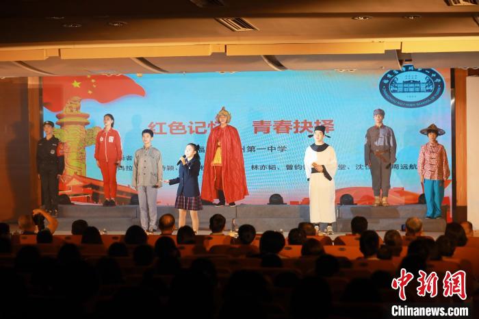 2023年閩南詩(shī)歌節(jié)開(kāi)幕式暨詩(shī)歌朗誦會(huì)現(xiàn)場(chǎng)?！￠}南師范大學(xué)供圖