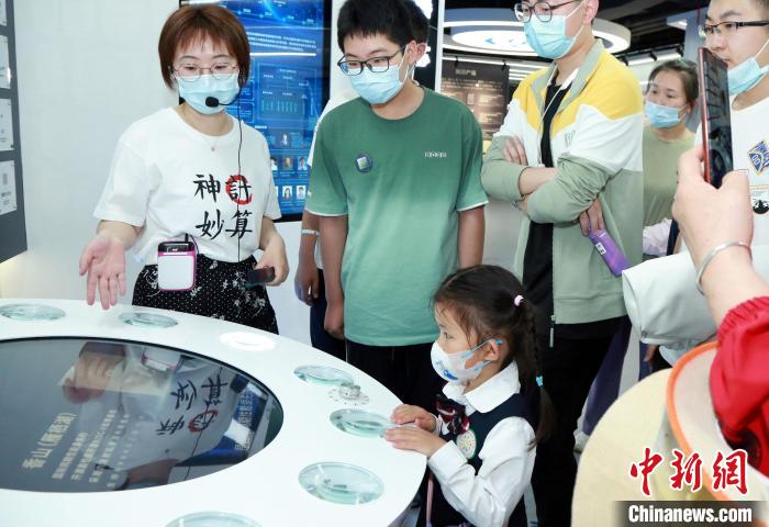 中科院公眾科學日：“科普盛宴”讓公眾“遇見科學、預見未來”