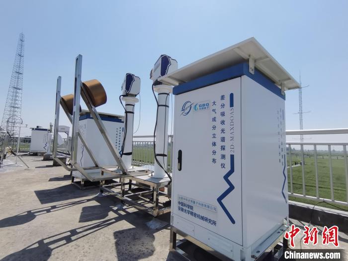 壽縣國家氣候觀象臺內(nèi)各種觀測設(shè)備?！侨?攝