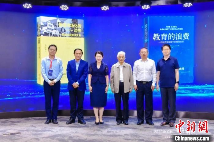 數(shù)智時代教育面臨怎樣的新機遇？專家：積極挖潛創(chuàng)新、謹慎應對挑戰(zhàn)