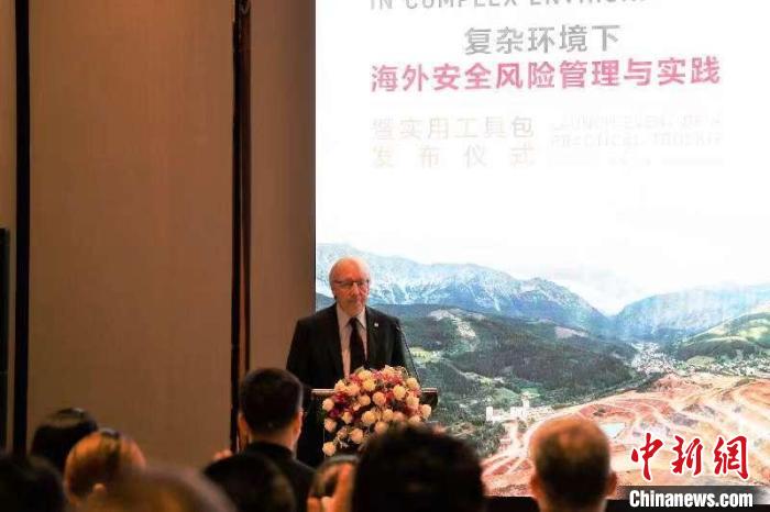 圖為紅十字國際委員會(huì)主席中國事務(wù)個(gè)人特使、東亞地區(qū)代表處主任蒂埃里·梅拉致辭。　紅十字國際委員會(huì)供圖