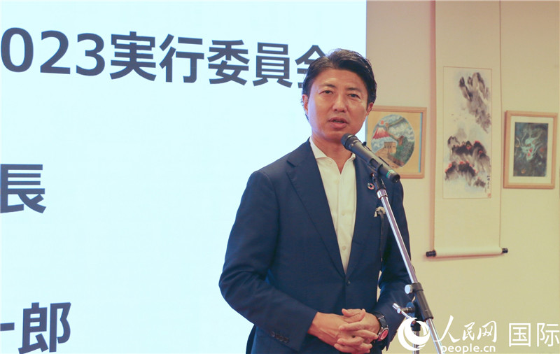 日本眾議院議員青柳陽一郎致辭。人民網(wǎng) 許可攝