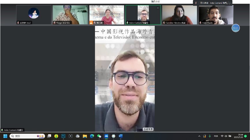 復旦大學中國政治與外交專業(yè)研究生、 巴西伯南布哥聯(lián)邦大學亞洲研究協(xié)調中心能源矩陣與環(huán)境研究副研究員陸睿安