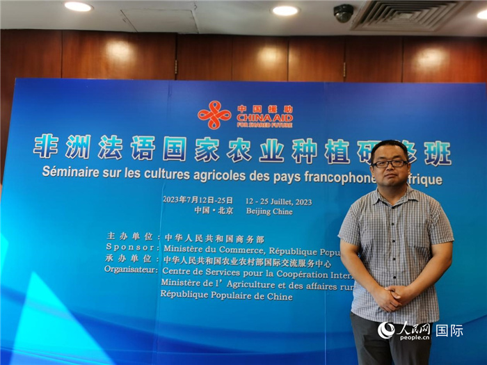 農(nóng)業(yè)農(nóng)村部全國農(nóng)業(yè)技術(shù)推廣服務(wù)中心正高級農(nóng)藝師孫釗。人民網(wǎng) 孫鴻宇攝