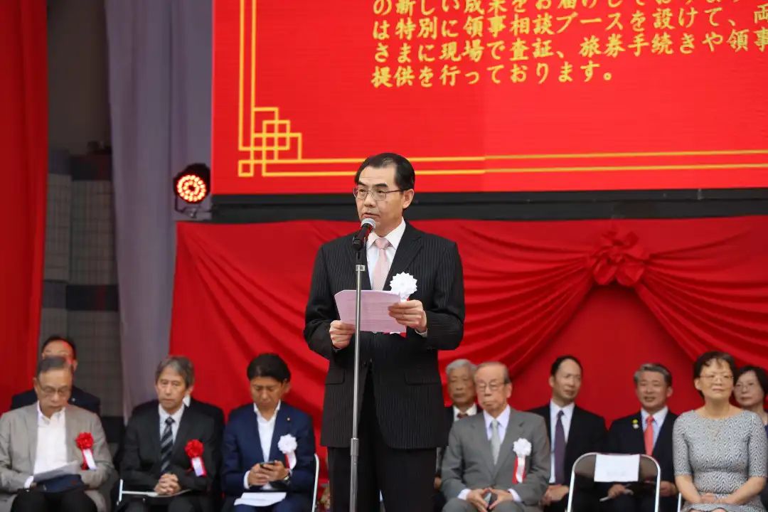 中國駐日本大使吳江浩出席活動開幕式并致辭。中國駐日本大使館供圖