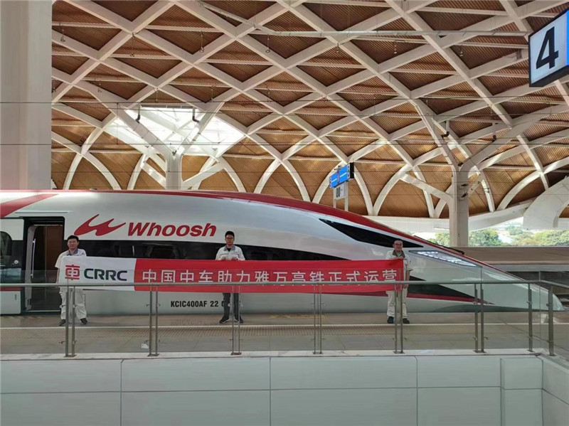 動(dòng)車組整裝待發(fā)。中車青島四方機(jī)車車輛股份有限公司供圖