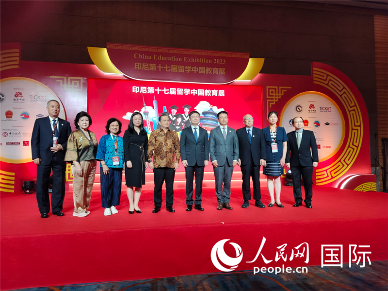 與會嘉賓合影。人民網(wǎng)記者  李培松攝