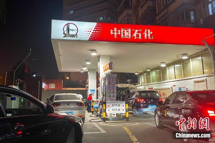資料圖：加油站。 中新財(cái)經(jīng) 葛成 攝