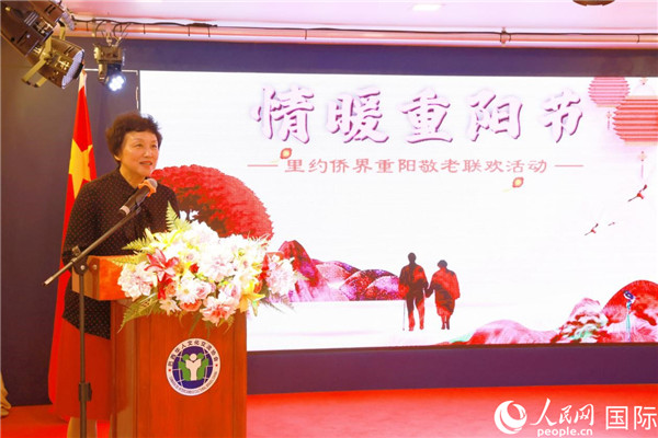 當(dāng)?shù)貢r間10月23日，國務(wù)院僑務(wù)辦公室主任陳旭在巴西華人文化交流協(xié)會會館出席里約僑界舉辦的重陽節(jié)敬老聯(lián)歡活動。人民網(wǎng)記者 陳海琪攝