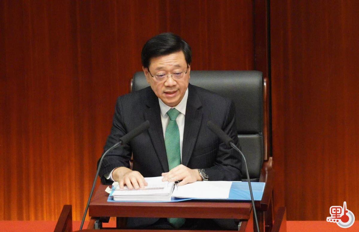 李家超宣讀新一份施政報(bào)告。圖片來源：香港“點(diǎn)新聞” 麥鈞杰 攝