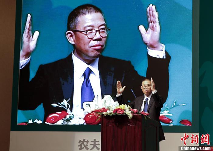 資料圖：農(nóng)夫山泉?jiǎng)?chuàng)始人鐘睒睒。 <a target='_blank' href='/'><p  align=
