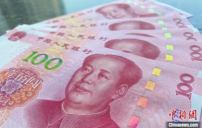  資料圖：人民幣。劉陽禾 攝