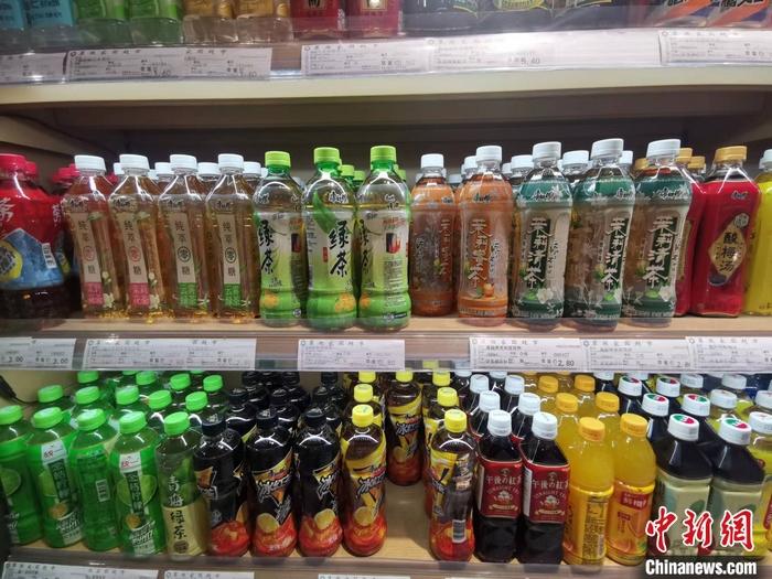圖為某超市售賣的飲料。 <a target='_blank' href='/' ><p  align=