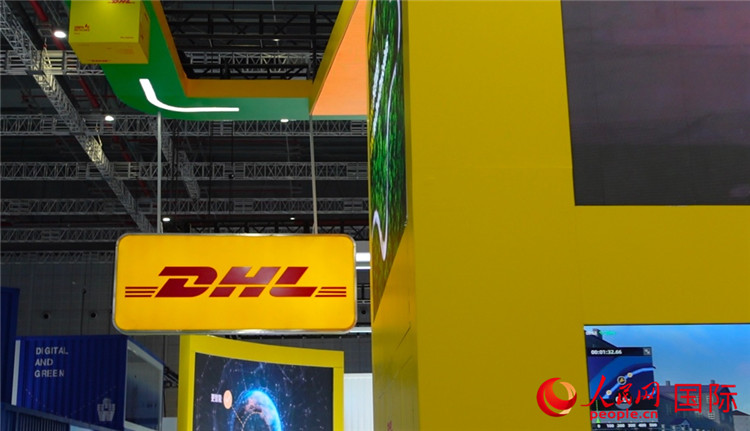 DHL快遞展臺。人民網(wǎng) 殷韜攝