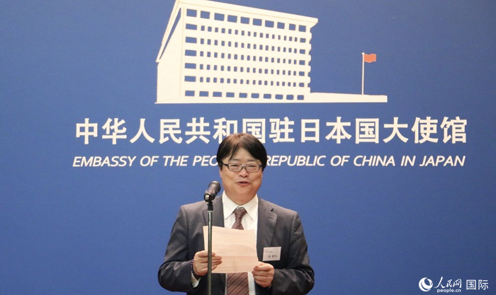 評審專家代表、東京理科大學(xué)教授趙新為發(fā)表致辭。人民網(wǎng) 許可攝