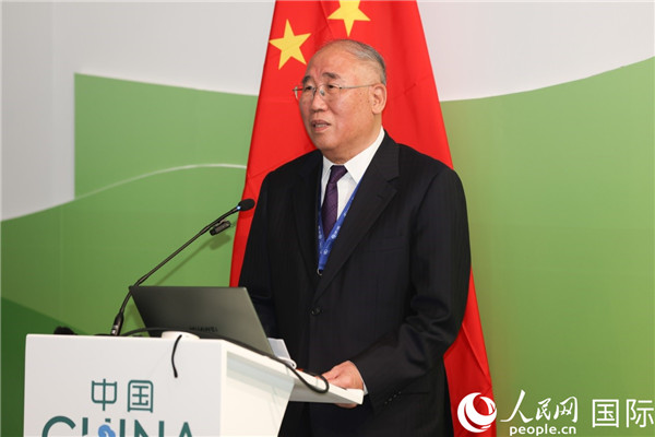 中國(guó)氣候變化事務(wù)特使解振華致辭。人民網(wǎng)記者任皓宇攝